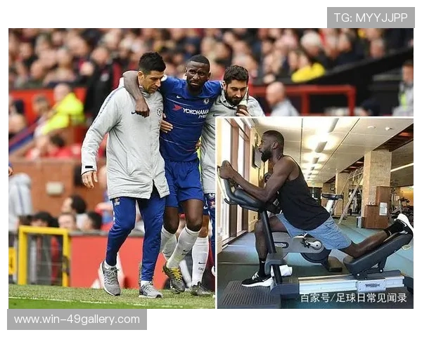 足球球星的假期安排揭秘：他们每年究竟能休息多少天